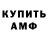 Метадон VHQ Alex Bachik