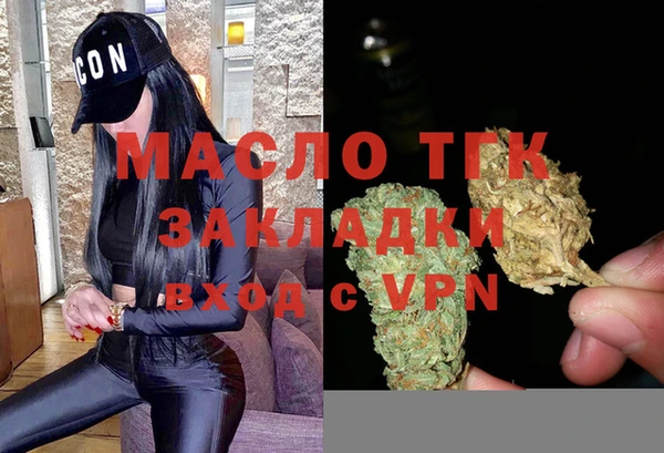 PSILOCYBIN Дмитровск