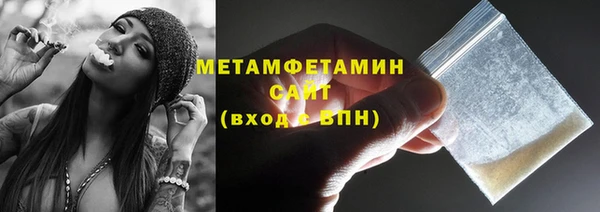 амф Дмитриев
