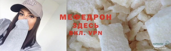PSILOCYBIN Дмитровск