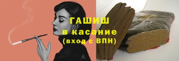 амф Дмитриев