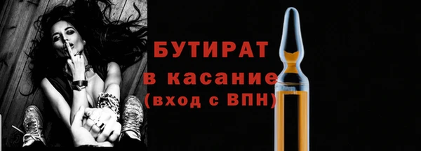 амф Дмитриев