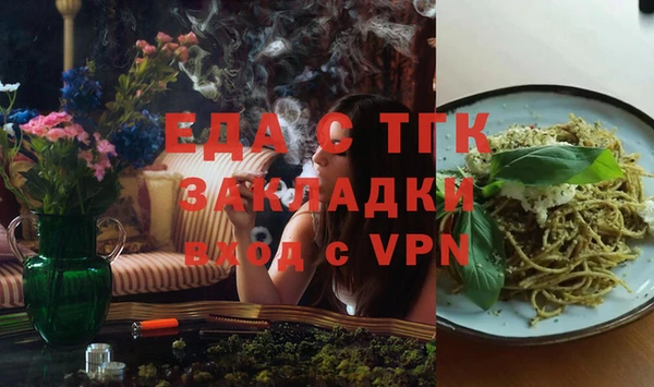 PSILOCYBIN Дмитровск