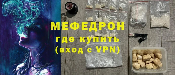 PSILOCYBIN Дмитровск
