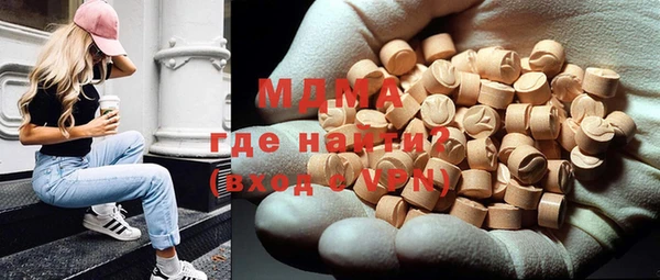 амф Дмитриев