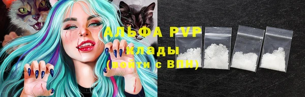 PSILOCYBIN Дмитровск