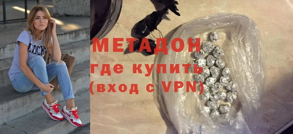 амф Дмитриев
