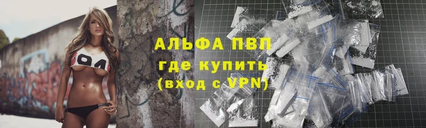 PSILOCYBIN Дмитровск