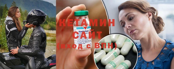 PSILOCYBIN Дмитровск