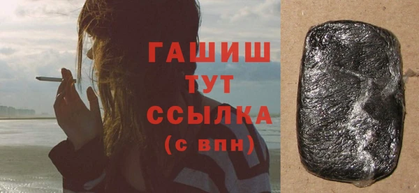 амф Дмитриев