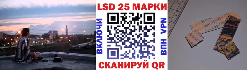Марки N-bome 1500мкг  Купить закладки  Калязин 